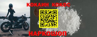 мескалин Янаул