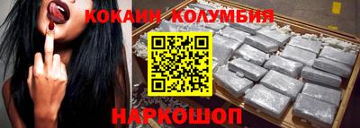 первитин Ярославль