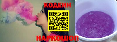 первитин Ярославль