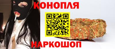 первитин Ярославль