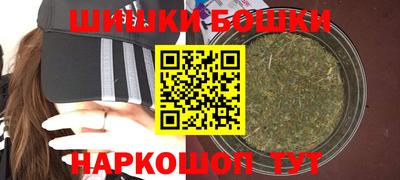 первитин Ярославль