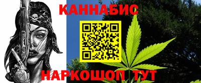 мескалин Янаул
