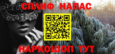 первитин Ярославль