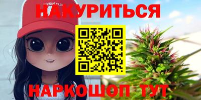 первитин Ярославль