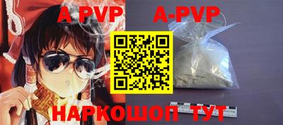 первитин Ярославль