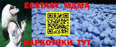 мескалин Янаул