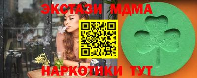 мескалин Янаул