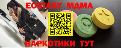 мескалин Янаул