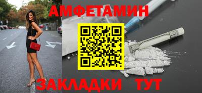 мескалин Янаул