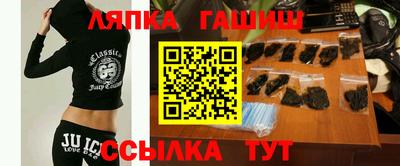 мескалин Янаул