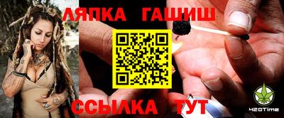 первитин Ярославль